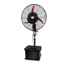 Chigo industrial spray fan high power powerful water cooling atomization plus ice wet cooling commercial outdoor (2596)