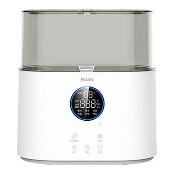 Haier wet breast disinfector two-in-one automatic constant heater baby bottle heater breast milk warm
