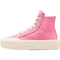 converse Converse mens and womens Chuck Taylor SEASONAL canvas shoes A07569C