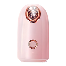 Facial steaming instrument hydrating artifact nano spray beauty instrument facial relaxation pore hot spray household small facial steaming instrument 847