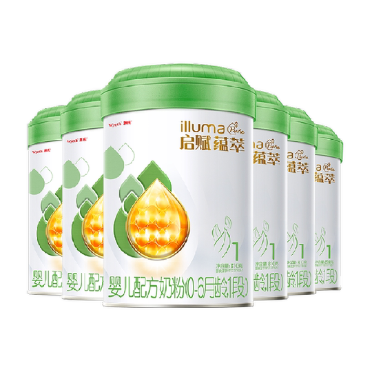 Leche en polvo orgánica para recién nacidos de 1 etapa Qifu 810g * 6 latas