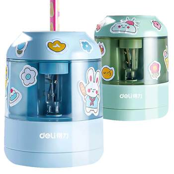Deli electric pencil sharpener children's pencil sharpener for primary school students