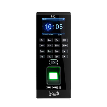 Zuconf92 attendance fingerprint electromagnetic lock access control system