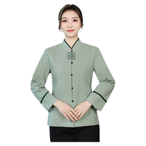 Hotel Room Attendant Working clothes Lady Cleaning Suit Property Cleaning Aunt Tooling Long Sleeve Spring Autumn