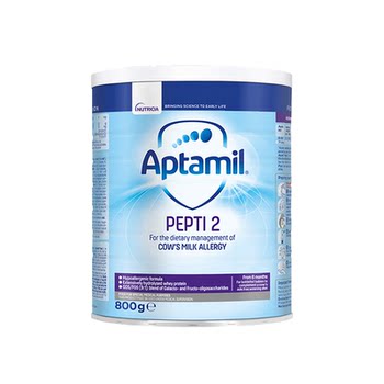 Aptamil deep hydrolysis 2 stages original import