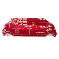 Chinese style big red festive sofa cover cloth for all seasons all-inclusive sofa cover cover wedding wedding throw blanket