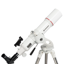 German Astronomical Telescope Professional Class High Definition Children Boy girls version Primary school Childrens introductory day and night Dual use