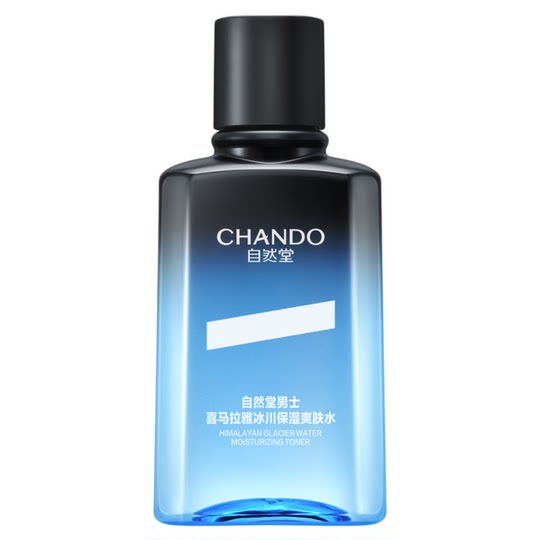 Nature Hall Herren Himalaya-Gletscher-Feuchtigkeitswasser