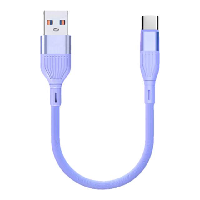 Yixingxing power bank short fast charging data cable