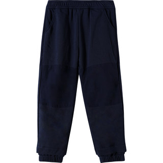 Jiusuiban children's breathable non-stuffy sports trousers