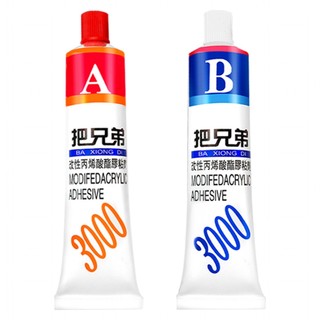 Strong glue ab glue metal ceramic wood glass marble universal glue stainless steel welding agent tile glue stone glue welding glue mailbox plugging repair agent engine industrial glue