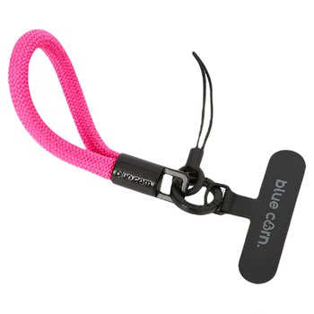 Mini ultra short multifunctional mobile phone lanyard