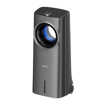 Philips heater air conditioner fan cooling bladeless fan heater cooling and humidifying cold fan mobile air conditioner