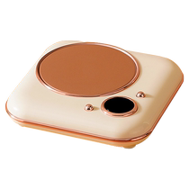Intelligent constant temperature heating coaster adjustable warm water cup insulated hot milk artifact household milk warmer automatic coaster warmer