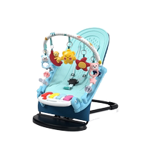 Rocking chair fitness rack newborn baby pedantic piano toy 0-1-year-old puzzle early teaching baby coaxing va magical 3-6 months