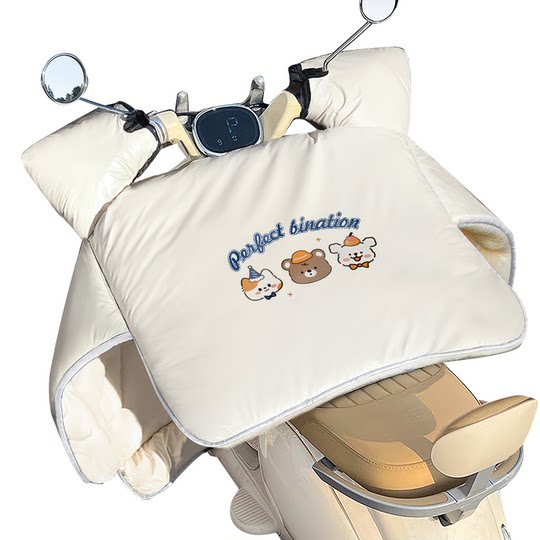 电动电瓶车挡风被冬季加绒加厚冬天电车防寒加大防水防风2025新款