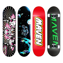 MAVEN skateboard professionnelle beginner girl adulte stride sports ados quatre roues scooter double démarrage