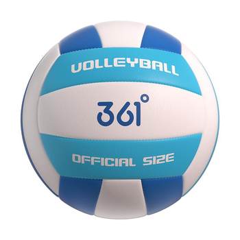 361 degree volleyball high school entrance examination students