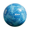 Xtep Football Primary School Youth Competition Exclusively