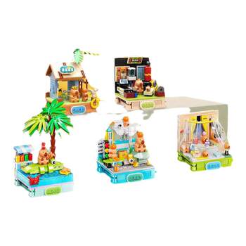 Jiale zhuan kapibala's daily leisure