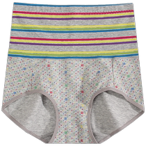 Funilai womens underwear high-waisted pure cotton butt lifting postpartum tummy control waist beautiful buttocks slim stretch cotton breathable