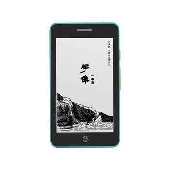 Chinese obook 54.26-inch mini ink screen