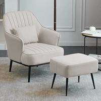 Райс белая технологическая ткань+педаль