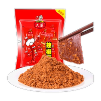 Liupo chili noodle dipping sauce 110gx1 bag with extra amount of chili powder hot pot barbecue dipping sauce dry dish seasoning