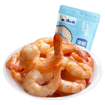 Uncle Yus light snack shrimp bagged low-fat small seafood ready-to-eat snack snack healthy and nutritious pregnancy snack food