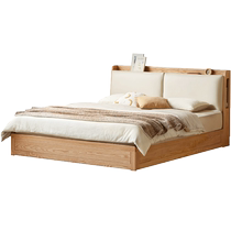 Genji Muyu solid wood multifunctional box bed master bedroom technology cloth soft storage bed oak double bed storage bed