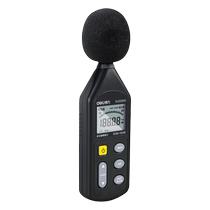 The Able Noise Meter Decibel Detector Home Noise Detector Handheld High Precision Noise Noise Test Instrument