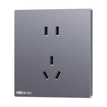 Nvc ultra-thin spray-free switch socket type 86