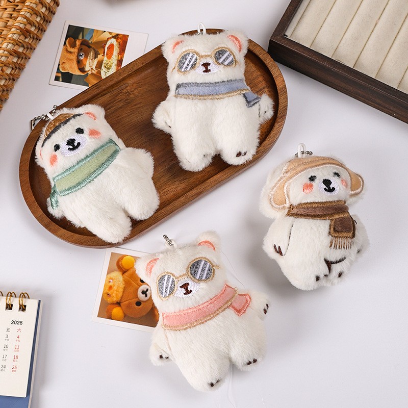 Creative animal keychains, cute and ugly doll pendants, cheap and convenient gifts, large quantities available in Yiwu for wholesale promotional items.