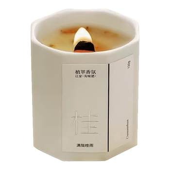 Osmanthus scented candle, long-lasting fragrance, small gift for girls