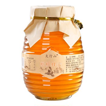 Authentic taihang mountain loquat honey glass bottle 2jin jin equals 0.5kg