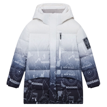 Bosideng off-season childrens down jacket winter hooded thickened long trendy and cool boys warm jacket teenagers