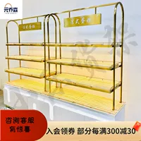 Модель бокового шкафа 1+/+1 метра