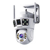Konka outdoor 360-degree panoramic wireless camera home connected to mobile phone remote monitor 4G photography with voice