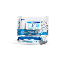 Nikoro pet wet wipes for cats and dogs special for wiping tear stains body cleaning care dry cleaning and no-wash