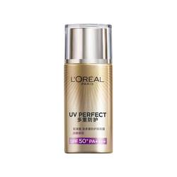 L'Oreal Whitening Sunscreen Whitening Sunscreen Isolation Cream Face and Body Refreshing Moisturizing Sunscreen SPF50+