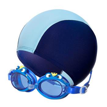 Yizi glasses and swimming cap 2-piece set