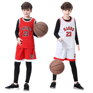 Children's basketball uniforms quick-drying tights training clothing