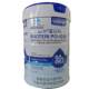 Protein powder for post-surgery recovery and immune enhancement hospital use