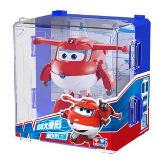 Audi double diamond super wings ledi children's robot