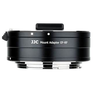 Jjc is suitable for canon ef-eosr adapter