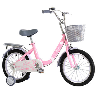 新款儿童自行车6-7-8-14岁大孩男女童车公主脚踏单车16寸18寸20寸