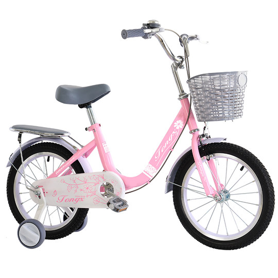 新款儿童自行车6-7-8-14岁大孩男女童车公主脚踏单车16寸18寸20寸