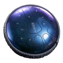 RuConfucianism Drum Official Flagship Store Alloy 12-inch 13 Sound Children Professional Steel Tongue Drum Beginners Empty drums