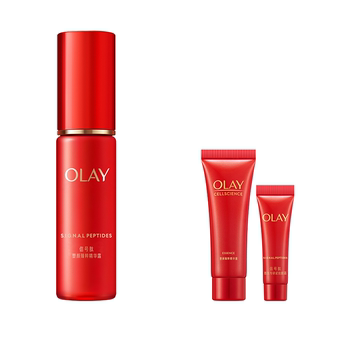 OLAY Olay Super Red Bottle Essence Facial Essence Peptide Niacinamide Lifts, ຕ້ານການເກີດລິ້ວລອຍ, ເຕັ່ງຕຶງ ແລະ ຄວາມຊຸ່ມຊື່ນ