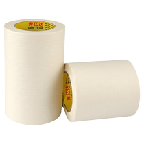 Largeur spéciale Papier de beauté 50 m Mur Scratched Peinture avec couleur Couleur Papier Couleur Pas de colle Beauté Beauté Beauté Papier Gum Papier 20 m Ameublement de protection Stickers Ultra-Wide Meme Adhésif Bande